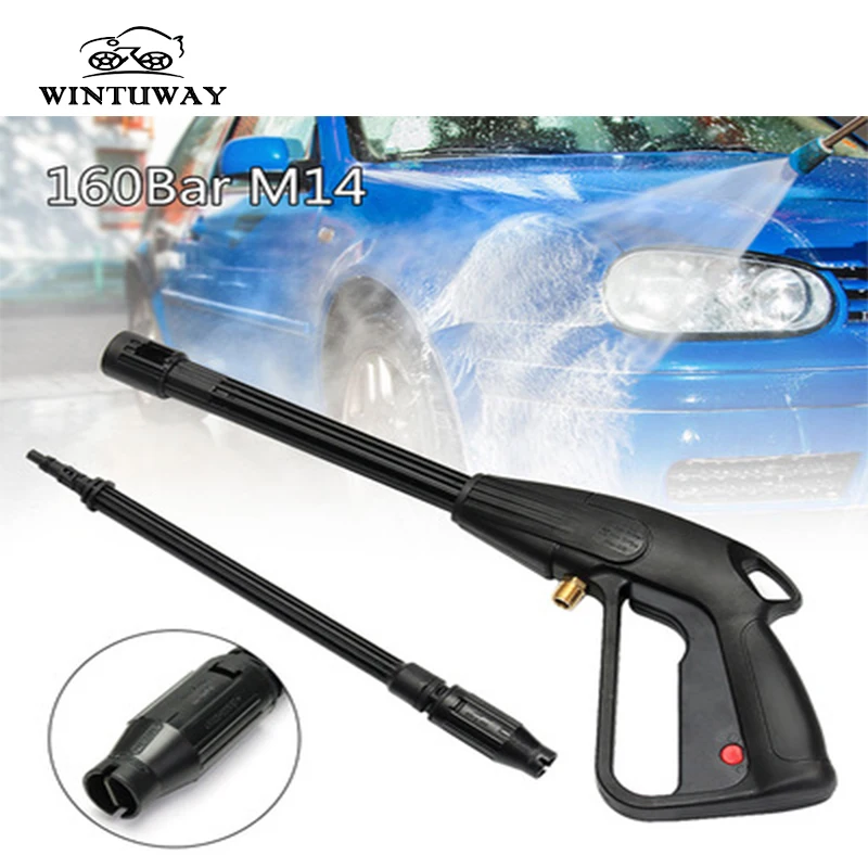 WINTUWAY 160Bar M14 мойка высокого давления пистолет распылитель для автомойки чистящие