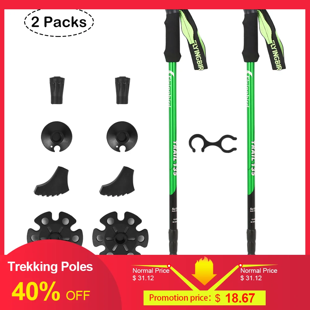 2 шт Регулируемый трекинговые палки Телескопические Алюминий Пеший Туризм