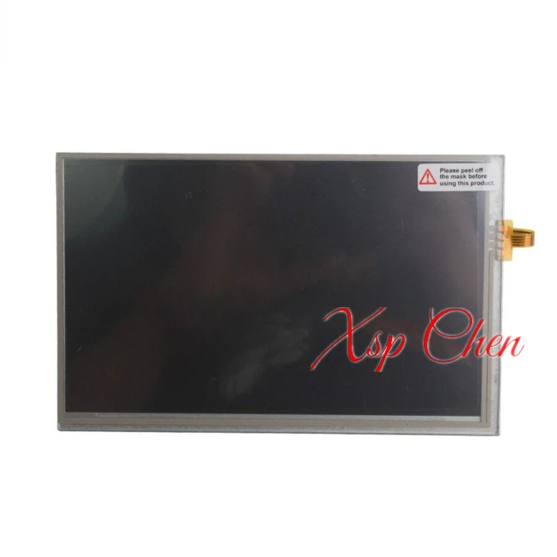 autel maxidas ds708 lcd touch screen made in china
