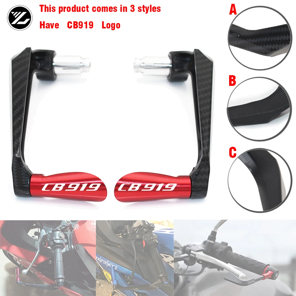 

Защитные накладки на руль для мотоцикла Honda CB919 Cb 919 2002-2007