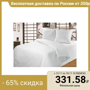 

Bed sheet 1.5 SP 150 * 215 cm, coarse calico xl. 100% bleached 100 g / m 2585606