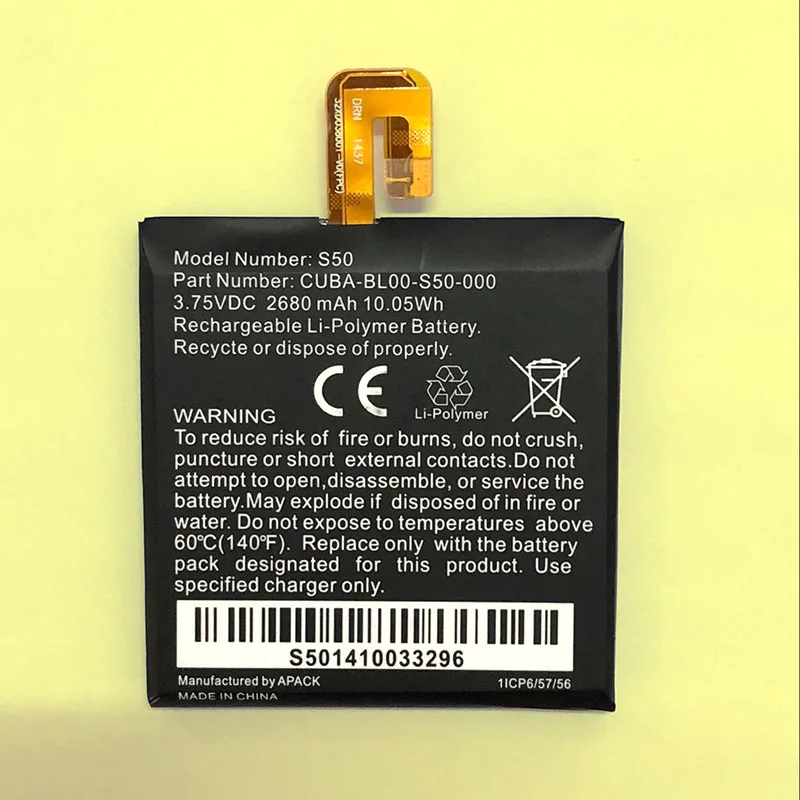 WONKEGONKE, аккумулятор для гусеницы CAT S60 S30 S40 S50 S61, высококачественный аккумулятор для мобильного телефона с номером отслеживания - Цвет: S50