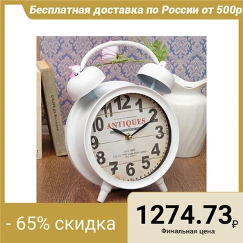 

Table clock "Classic", white, d = 21, 9.5х22.5х33 cm 3620729