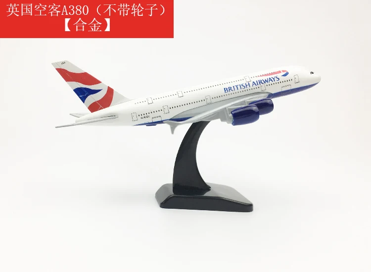 20 см из сплава пассажирский самолет модель Hainan Южная Корея Airbus A380 A350 прототип Southern Eastern Airlines Boeing 747