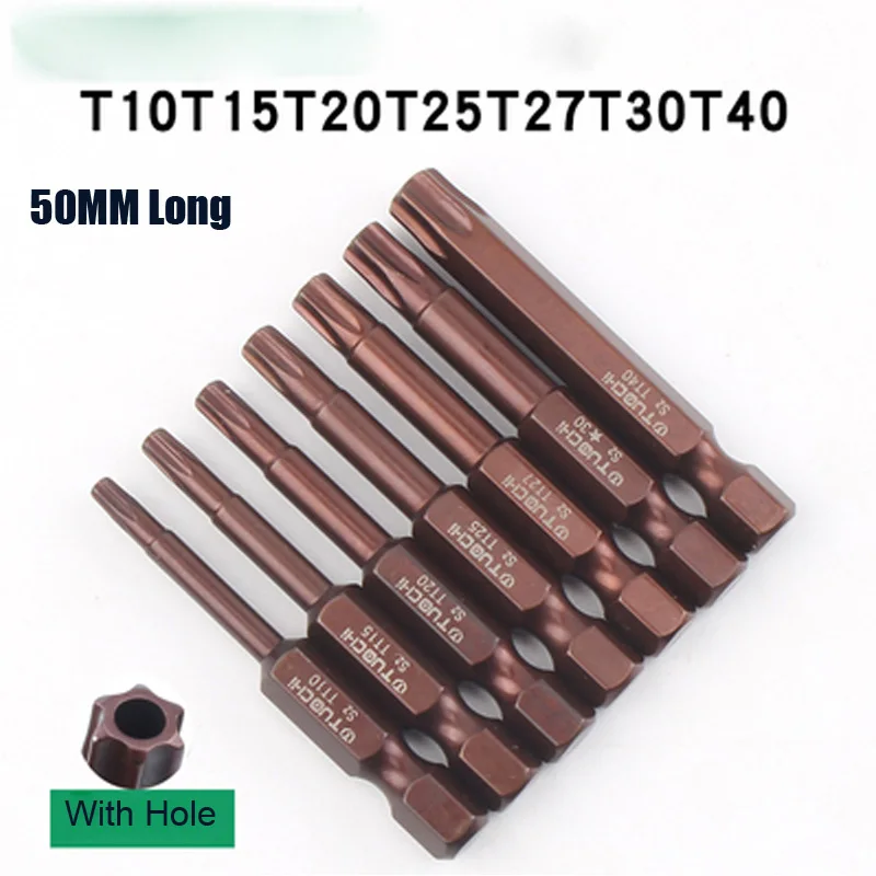 звездообразные электрические биты для отверток S2