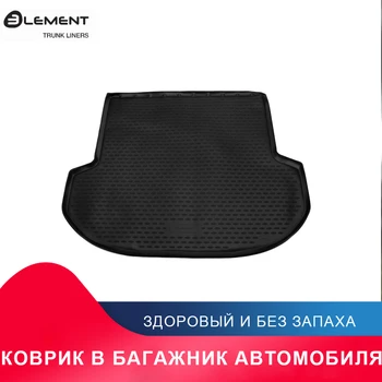 

Коврик в багажник подходит для For HYUNDAI Santa Fe, 2017->, 5 мест, внед., 1 шт. (полиуретан)