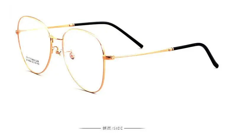 Ретро чистый титан супер большая оправа большие очки сверхлегкие Модные мужские и женские личностные близорукости - Цвет оправы: Rose Gold
