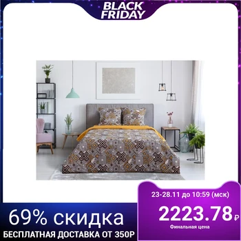 

Bed linen Ethel 1.5sp "Limit", size 143x215 cm, 150x70 cm, 70x70 cm -2 pieces