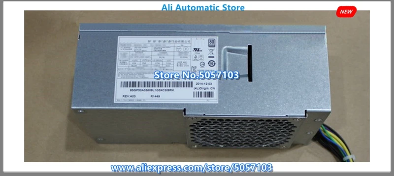 TFX 14 pin power h3050 маленький корпус 14 pin power настольный компьютер