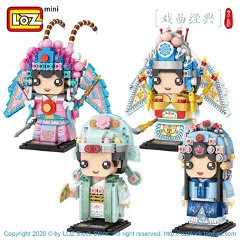 

LOZ miniblock GUO Chao Peking Opera character building block model brickheadz series educational toy assembly 1541-1544