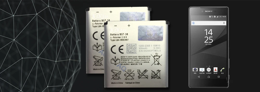 CSlogo sony BST-38   (2)