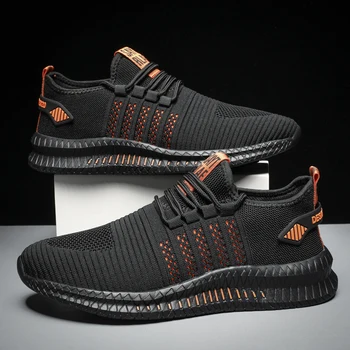 Men’s Lightweight Casual Sneakers 1