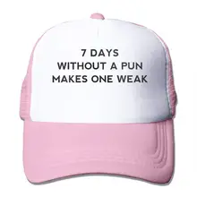 7 дней без каламбура делает одну слабую сетку бейсболки водителя грузовика Стиль шляпа розовый