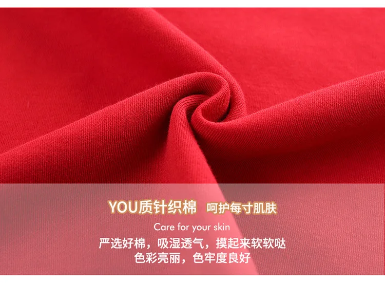 10364554875_73636538