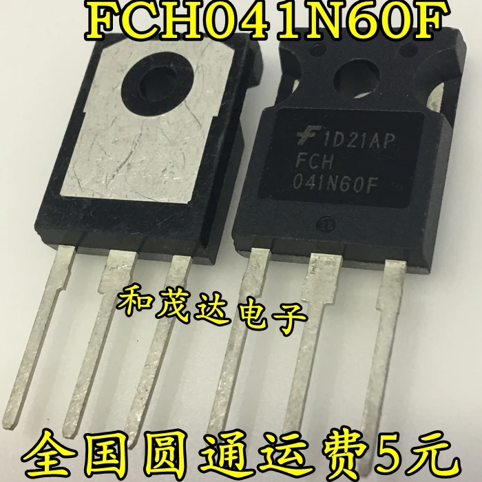 Новый и оригинальный FCH041N60F TO-247 600V76A FCH 041N60F