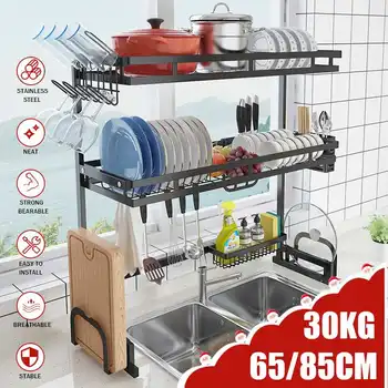 

1/2 Layers Multi-use stainless steel tableware sink drain rack dish rack folding kitchen drain rack drying storage rack