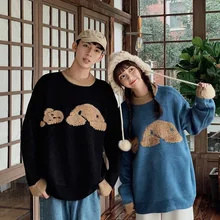 Winter Sweater Men Warm Fashion Cartoon Embroidery Casual Knit Sweater Man Sweter Clothes Loose Long-sleeved Pullover Men S-2XL Winter Sweater Men Warm Fashion Cartoon Embroidery Casual Knit Sweater Man Sweter Clothes Loose Long-sleeved Pullover Men S-2XL
