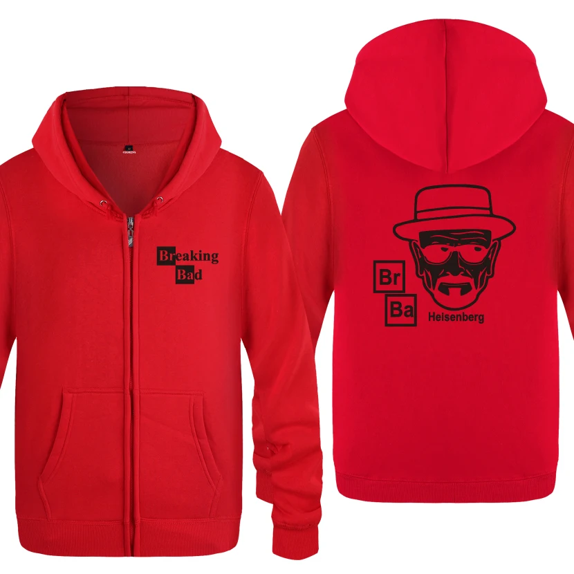 HOY HET BREAKING BAD HEISENBERG свитшоты мужские мужские с молнией с капюшоном флисовые толстовки кардиганы - Цвет: HOY HET