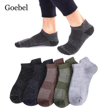 

British Wind Man Socks Casual High Quality Men Fashion Socks Non-slip Invisible Socks Male 5Pairs/lot=10pieces