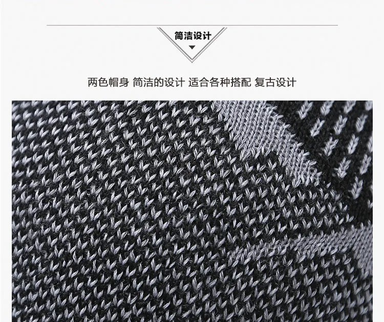 ZHENYUEQI осенние и зимние дни с надписью аппликация вязаная шапка мужская Спорт на открытом воздухе плюс бархат Теплый пуловер пряжа шляпа