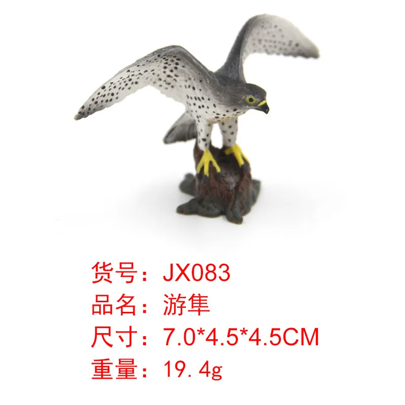 Mini Model Birds Model Parrot Eagle Peacock Flamingo Children Toy Animals Decoration