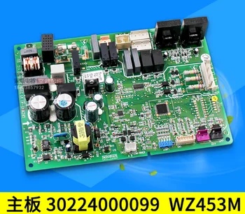 

forGree air conditioner motherboard 30224000099 WZ4535M circuit board computer board GRZW45-A1