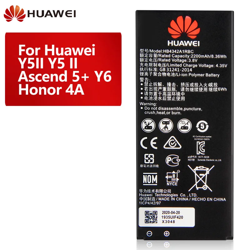 Оригинальный сменный аккумулятор HB4342A1RBC для Huawei y5II Y5 II 2SCL TL00 Honor 4A 5A Ascend 5 + Y6 LYO L21 2200