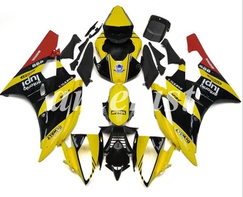 

4 Gifts New ABS Injection Mold Motorcycle Full Fairings Kit Fit For YAMAHA YZF-R6 2006 2007 R6 06 07 bodywork set Yellow