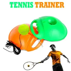 Теннисный тренировочный инструмент, тренажер для тенниса, движение для дома, ПЭ, 2 цвета, спарринг устройство, легкая атлетика, практичные