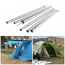 

2Pcs/Set Tent Rods Universal Iron Adjustable Camping Tarp Telescoping Tent Poles Outdoor Awning Frame Tent Equipment Accessories
