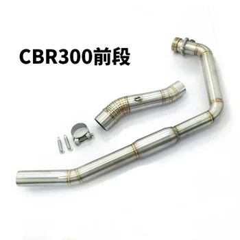 

New CBR300 motorcycle sports car exhaust pipe modified for Hornet CBR300R stainless steel intermediate connecting pipe