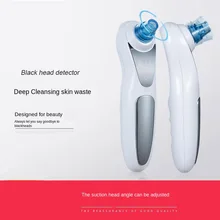 Портативное электрическое устройство для удаления угрей, USB зарядка, очиститель глубоких пор, Удаление прыщей, вакуумное всасывание, инструмент для ухода за кожей