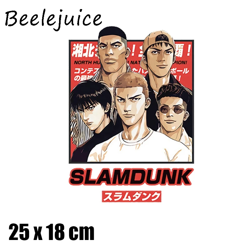 24 шт. Пластыри для одежды из мультфильма SLAM DUNK DIY класс-термопереводные наклейки декоративные аксессуары