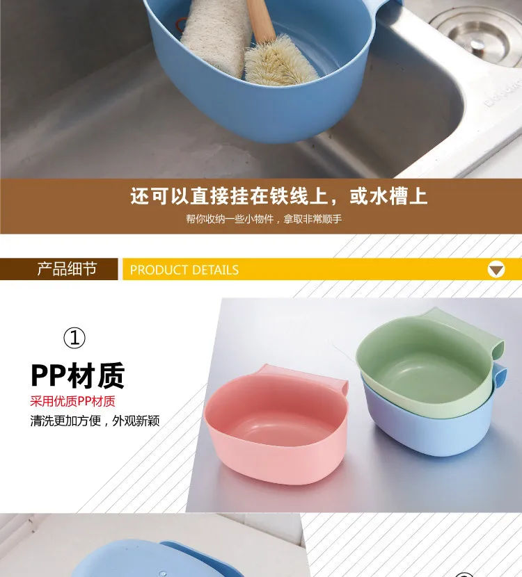 T0027 Kitchen Cabinet Door Hanging Large Size Garbage Can European Style Fashion without Cover Plastic Storage Box Sundries Barr