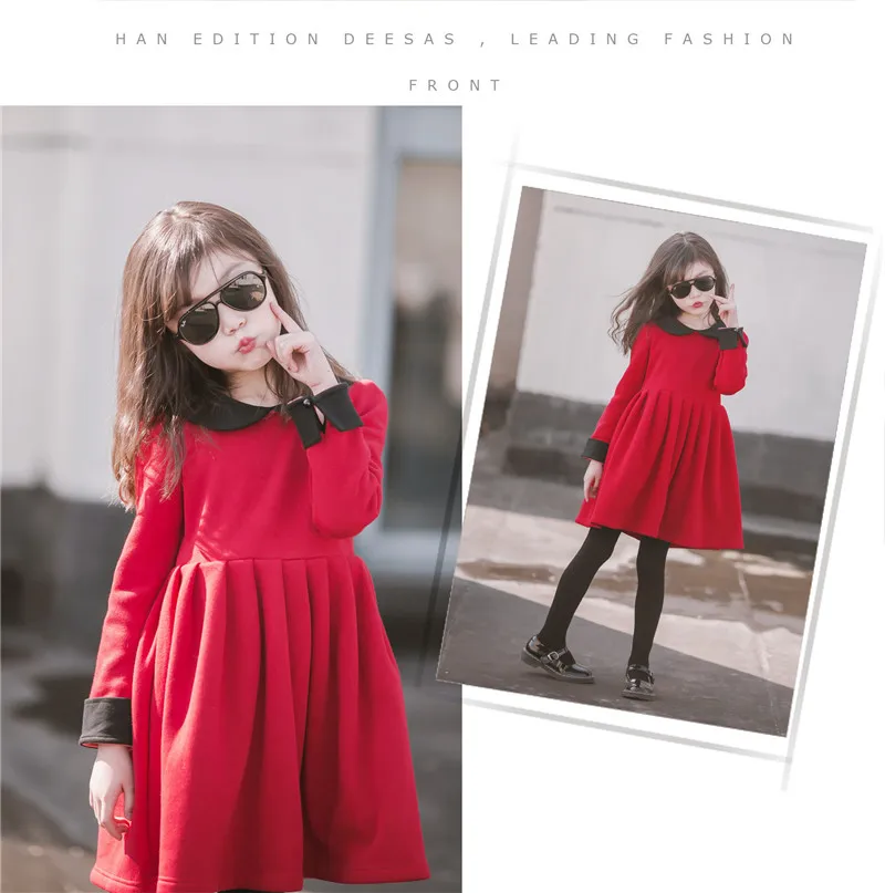 10082142690_1700488621