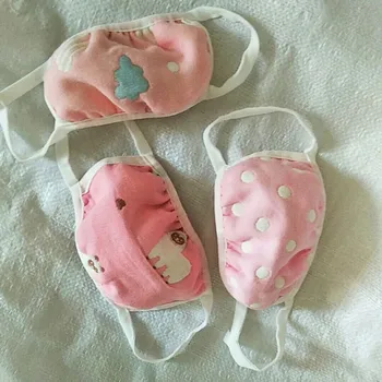 

Child Mask Washable Pattern Cotton Anti Dust Pollution Face Shield Wind Proof Mouth Face Mask Random Color 1pcsNEW