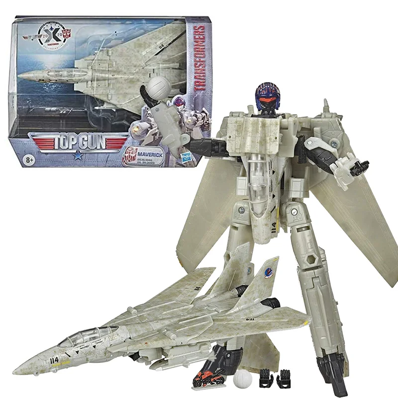 mashup toy mashup toy