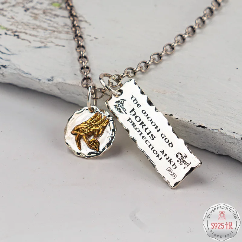 

S925 Fine Silver Pendant Eye of Horus Silver Necklace Men's Fashion INS Retro Women's Long Sweater Chain Ethnic-Style