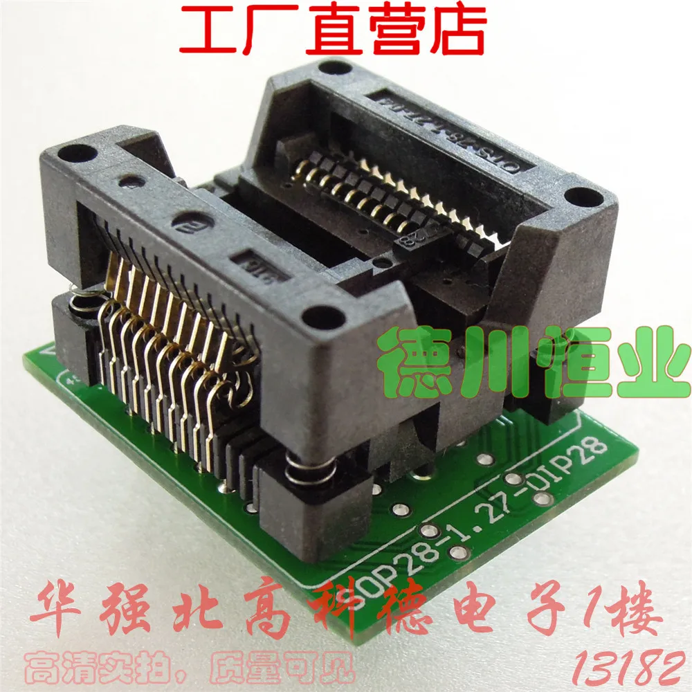 Мил тестовый адаптер с широким корпусом SOP20 на DIP20/SOIC20IC для ожога SOP28 DIP28 |