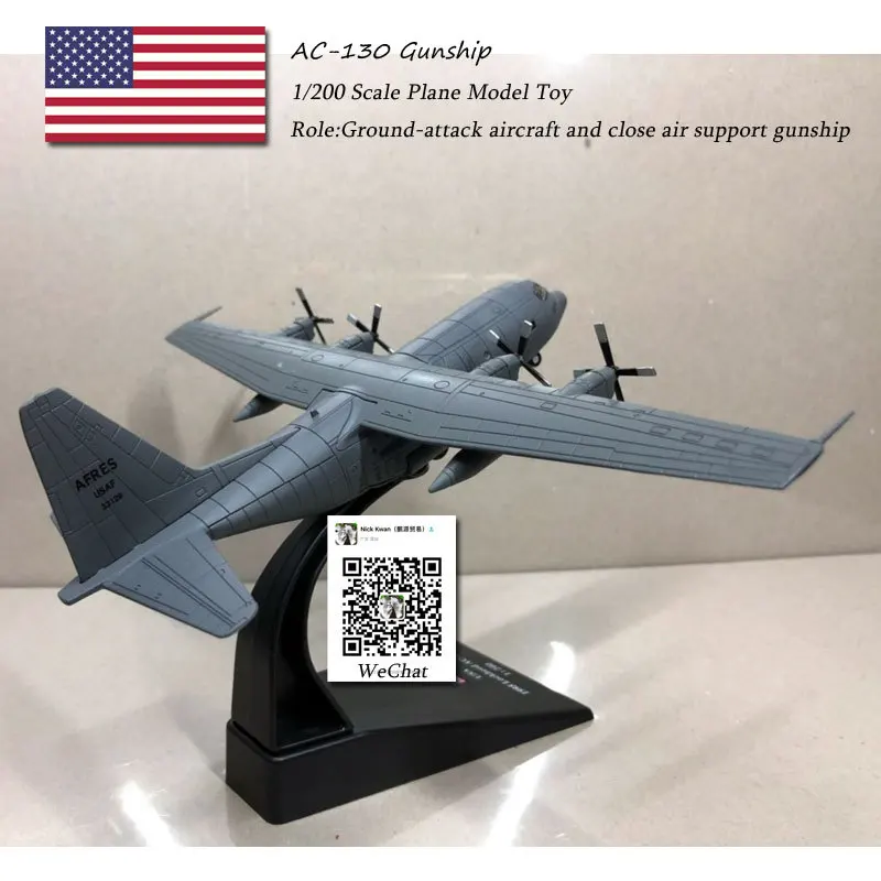 

Amer1: 200 US Military AC-130 Air Gunboats/Death Angel Heavy Duty Ground Attack Aircraft Alloy Models