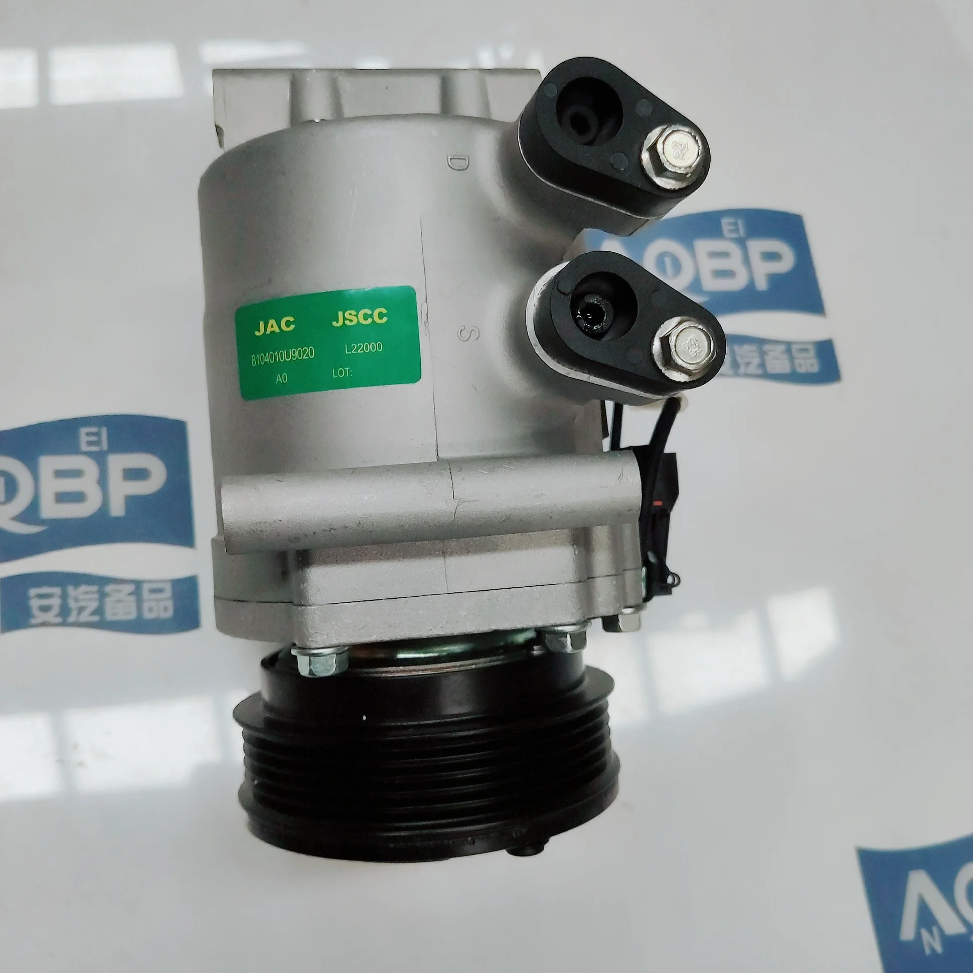 Автозапчасти номер OE 8104010U9020 для компрессора JAC J2