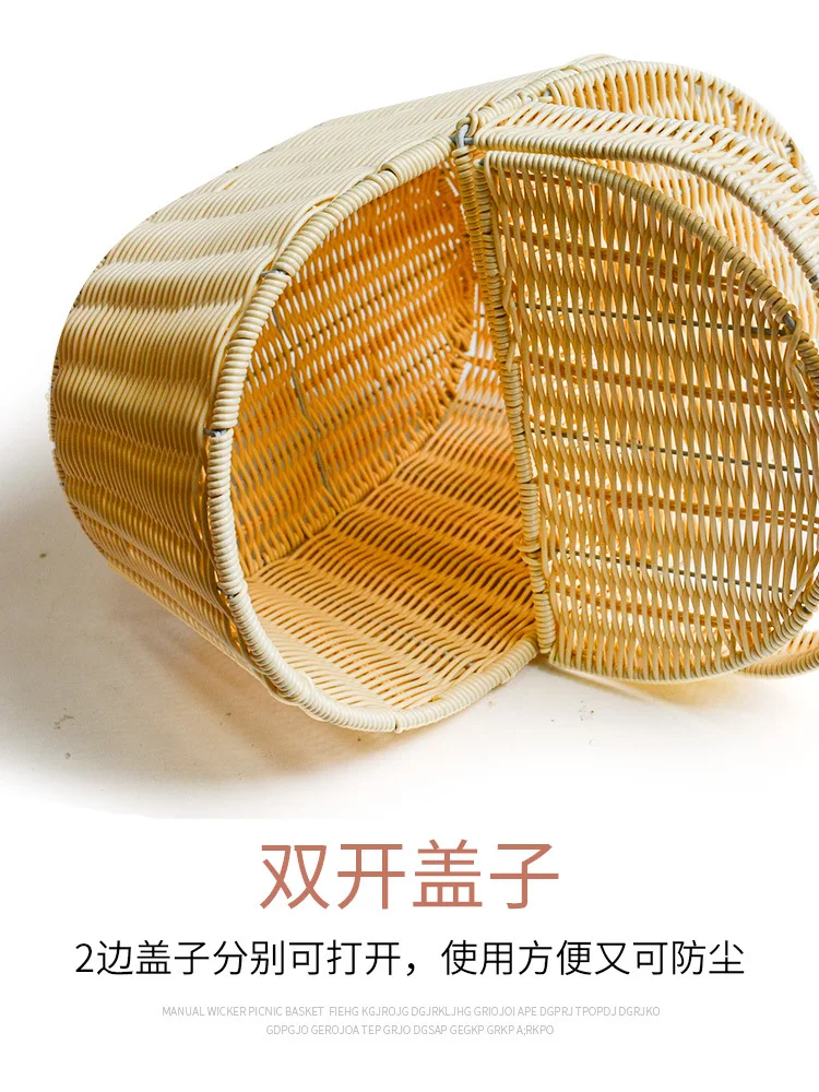 Shopping Basket Storage Hand Basket Hotel qing clean water lan Imitation Rattan Woven Basket Picnic Basket Rattan Storage Basket