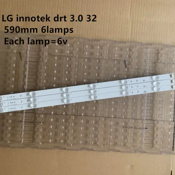 

LED strip for AGF78400001 32lb551u 32LF580U 32LX341C 32LY345C 32LB560B 32LB563U 32LB565U 32LB572V 32LF560U 32LF560V 32LF562V