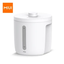

MIUI Electric Vacuum Storage Box 7L,Rechargeable Intelligent Vacuum Sealed Box,Food Preservation/Medicine Moisture/Pet Food 2022