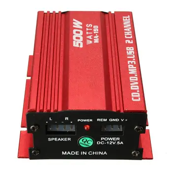 

Portable 500W 12V Mini 2CH HiFi Stereo Audio Power Amplifier Car MP3 Speaker