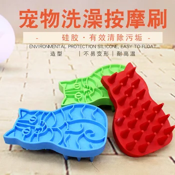 

Dog Bath Brush Pet Bathing Gloves Bath Gloves Cat Shower Massage Brush Pet Supplies Random Color Hair