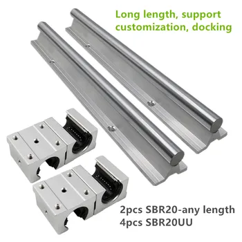 

CNC aluminum round linear guide rail SBR20 2400mm 2450mm 2500mm and linear slide block SBR20UU