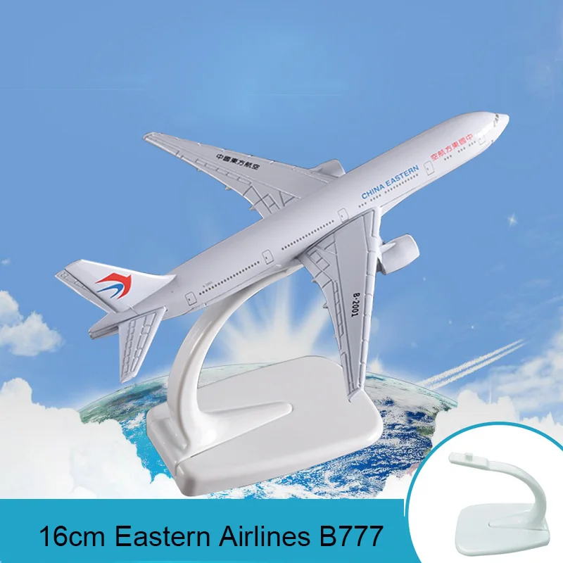 16 см China East Airlines B777 модель самолета из сплава Боинг 777 аэробус Международная