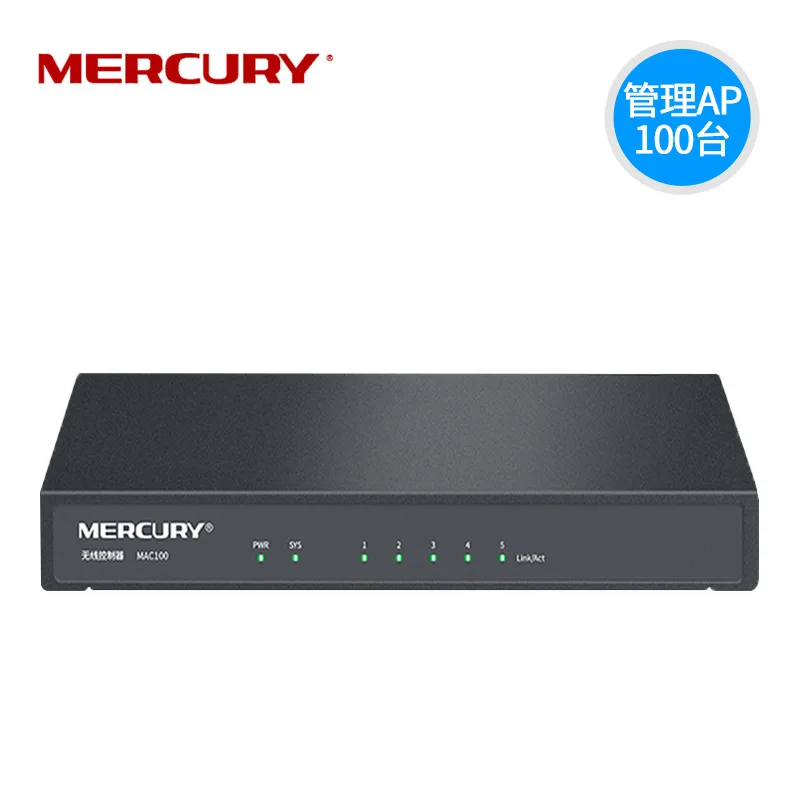 

Mercury m ac 100/m ac 200/m ac 500 Wireless AV Controller Wireless AP Suction Manager