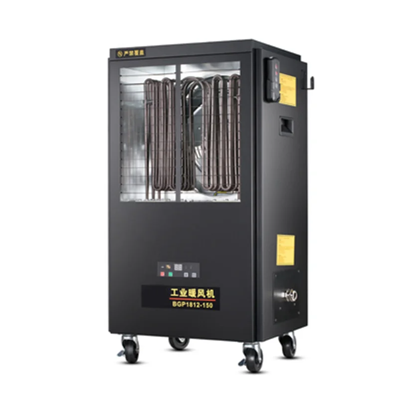 

380V Three-phase Electric Automatic Constant Warm Fan Industrial Hot Fan Breeding Heating Machine High Power Electric Heatert